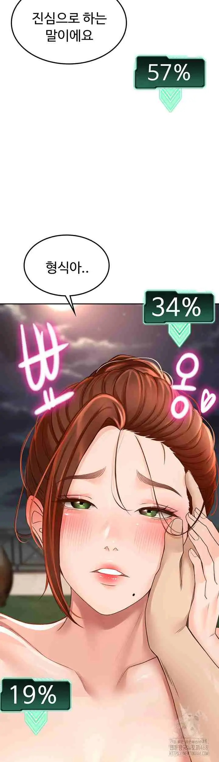 70