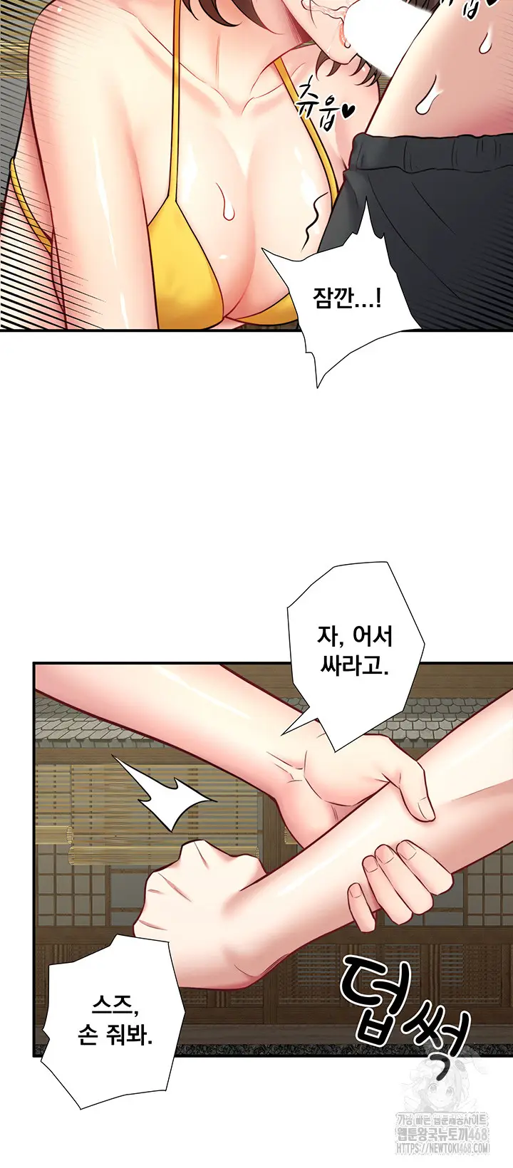 28
