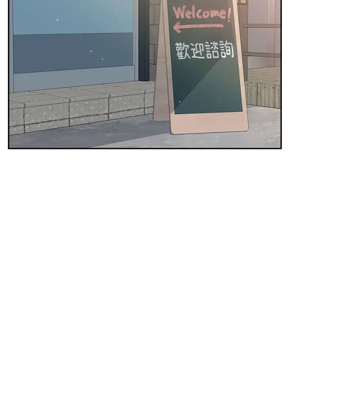 116
