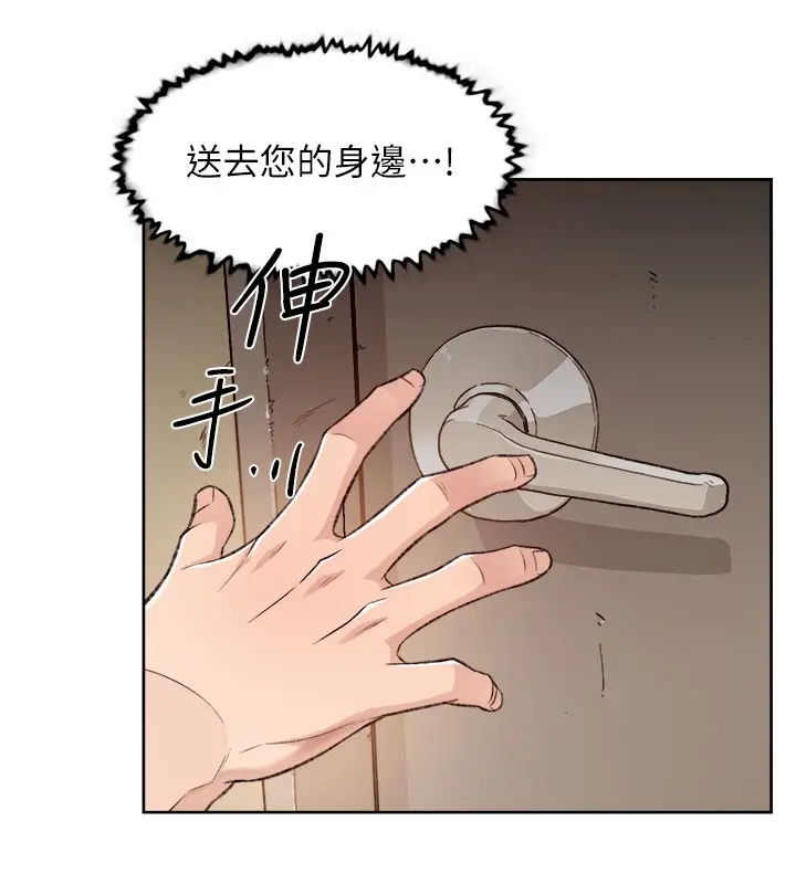 51