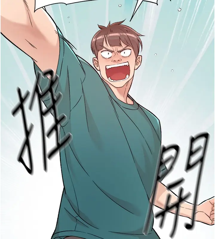 53