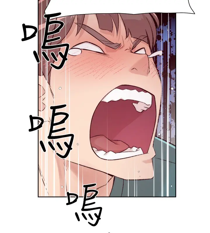 74