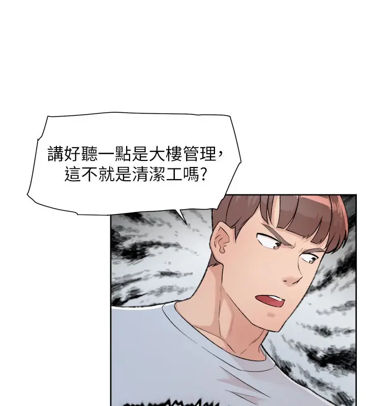 98