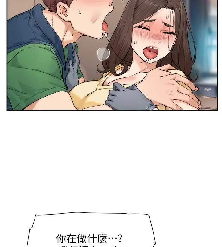 53