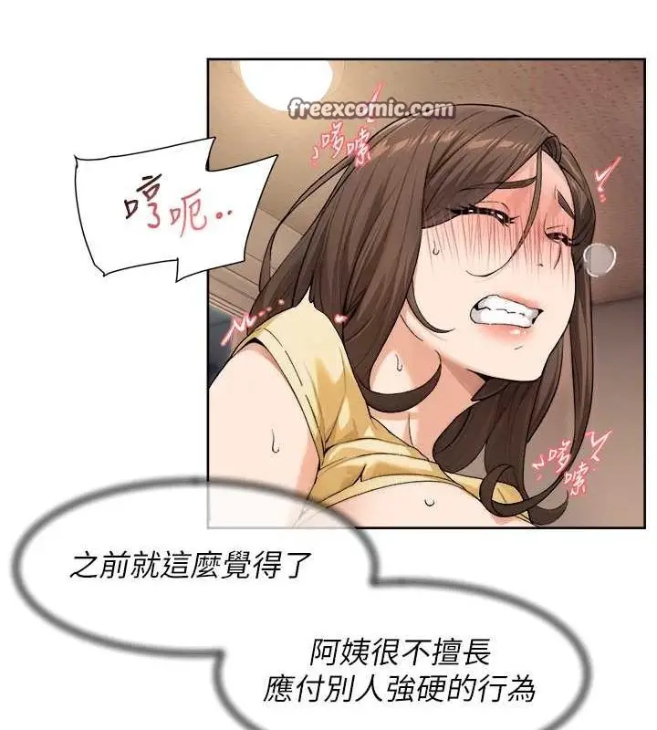 63