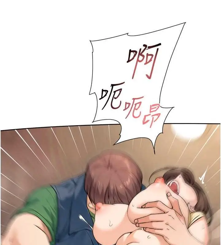 70