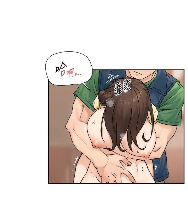 76