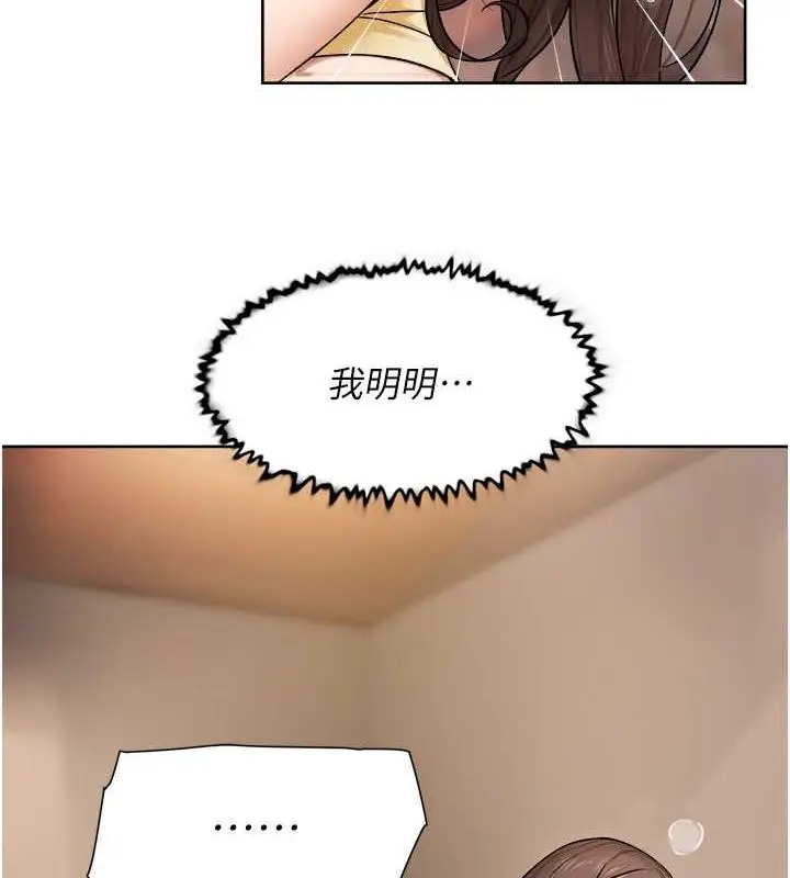 82