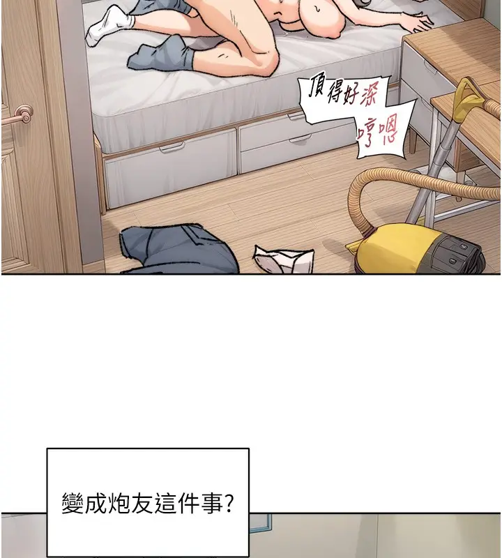 53