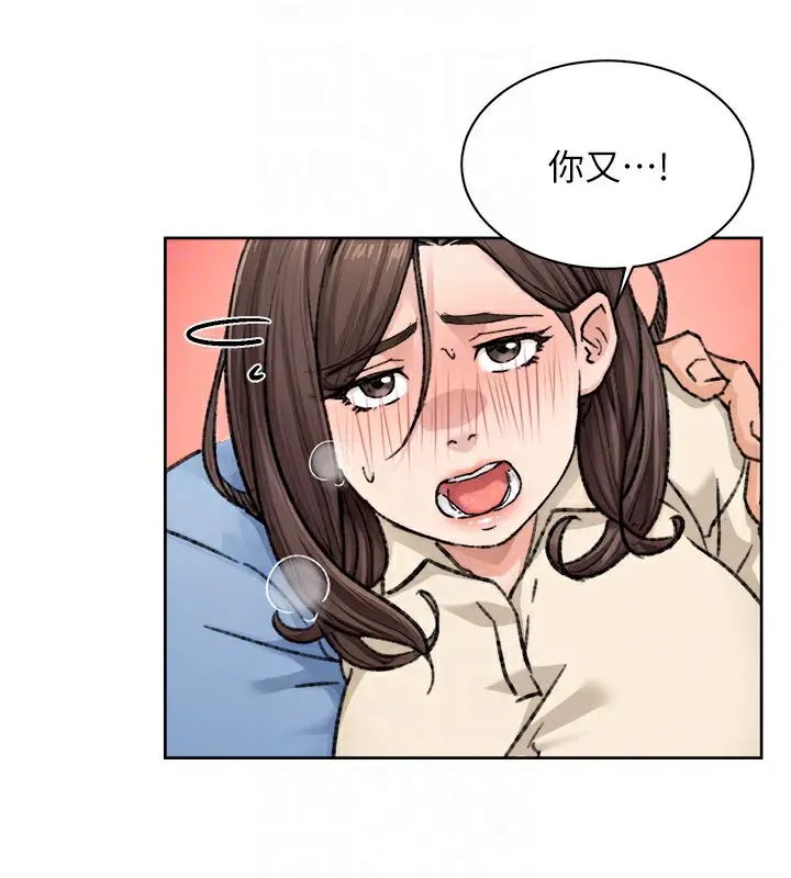 61