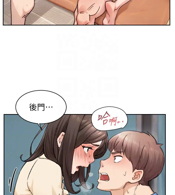 75