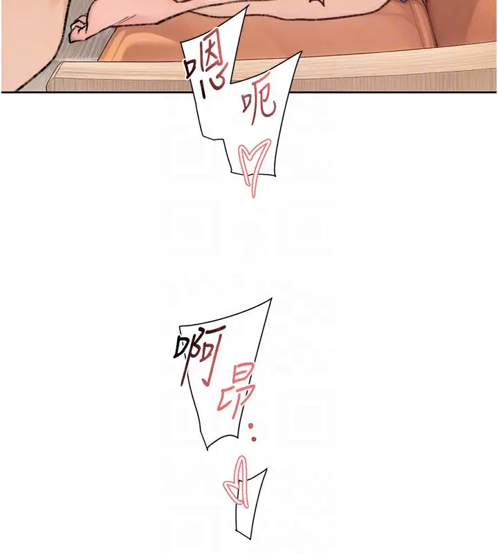 81