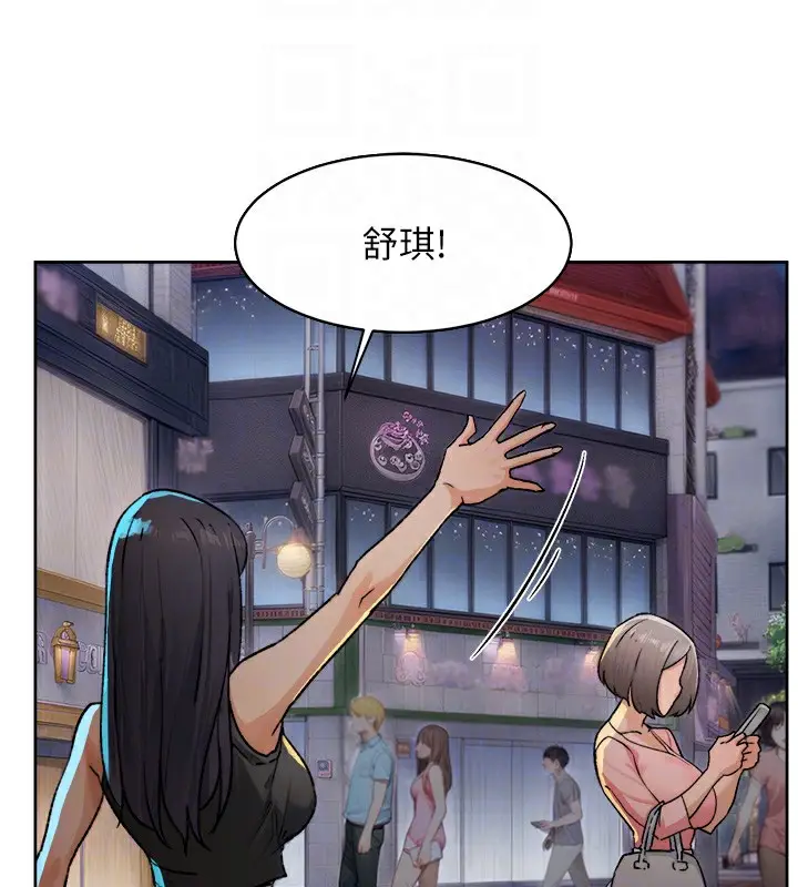 96