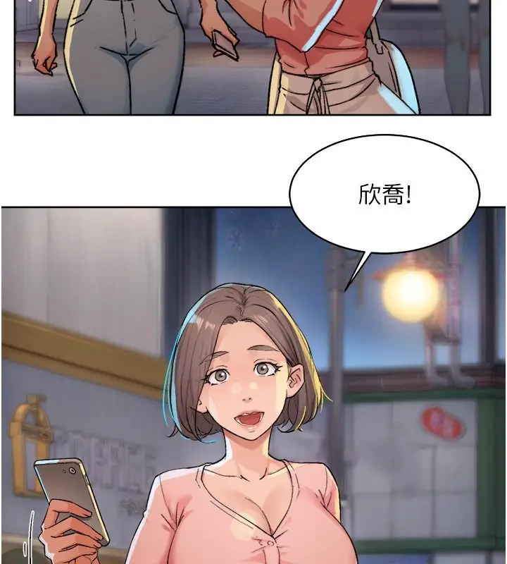 99