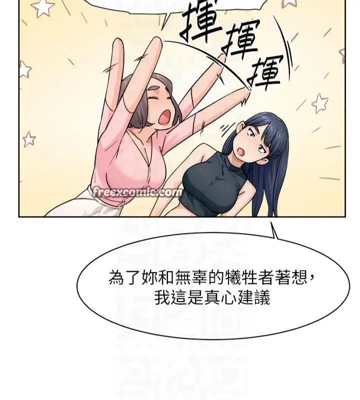 47