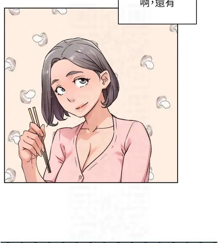 74
