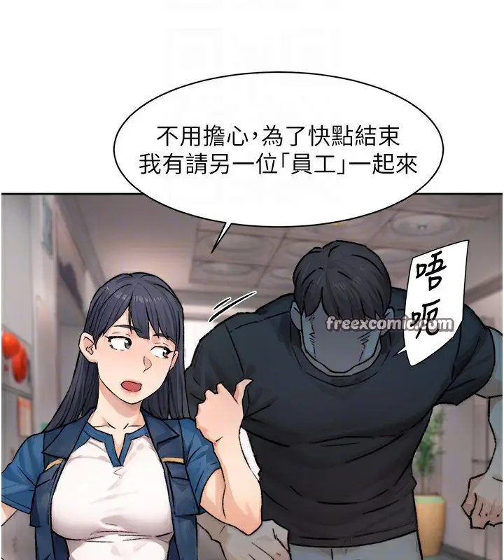 47