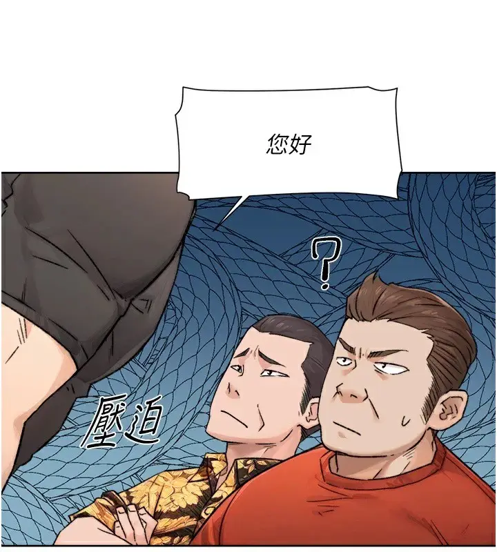 49