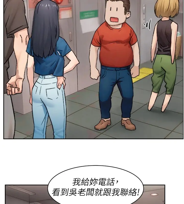 53
