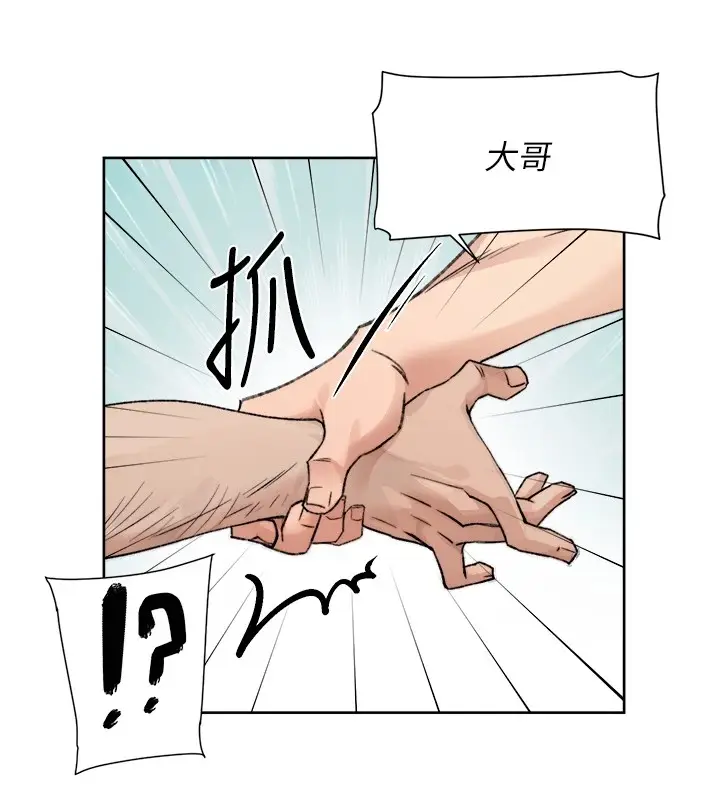 56