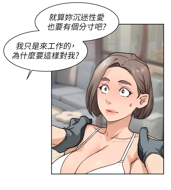 70