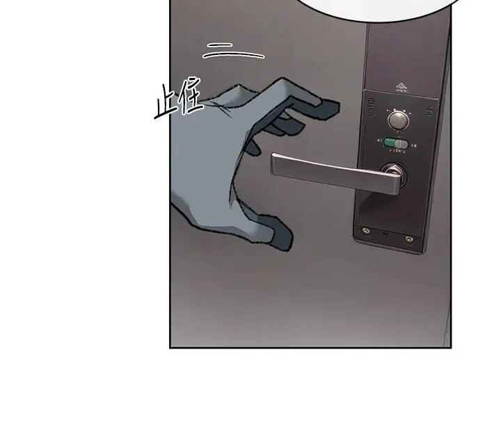 73