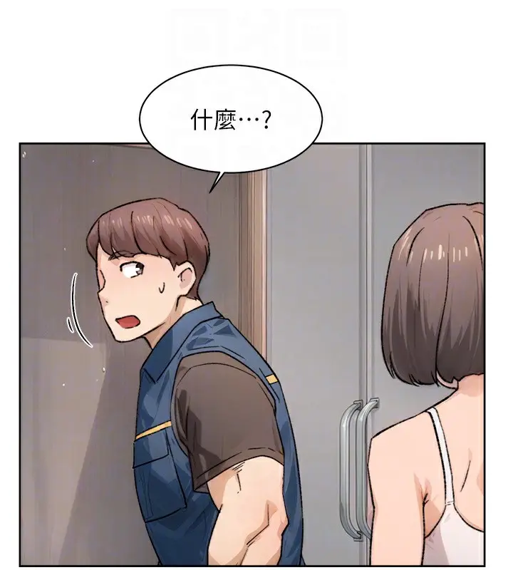 74