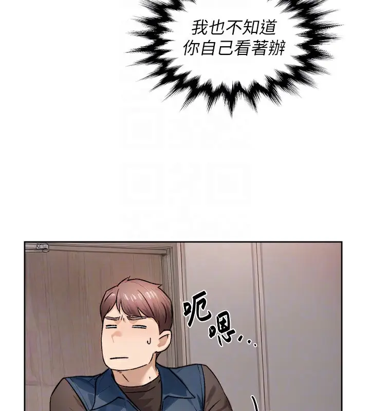 82
