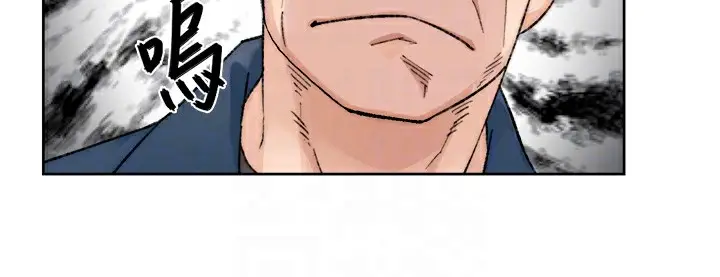 97