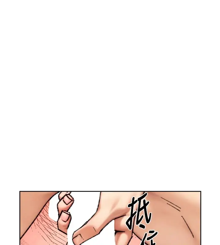 98