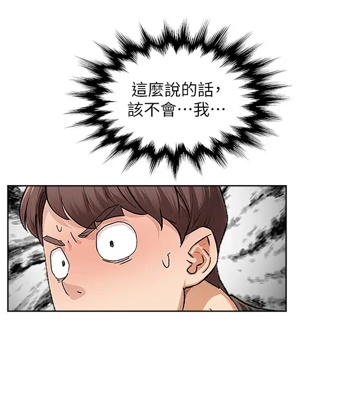 70