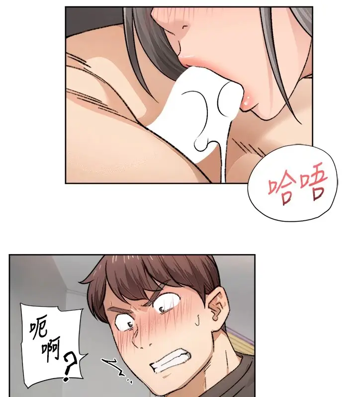 77