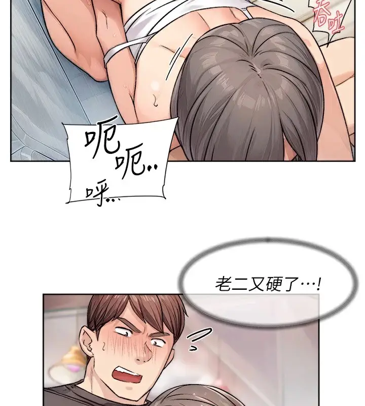 85
