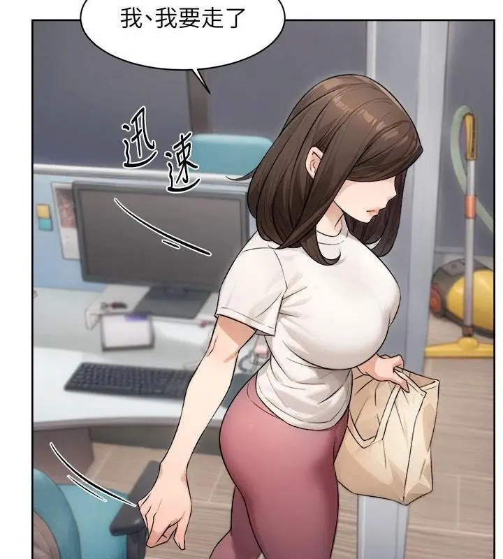 67