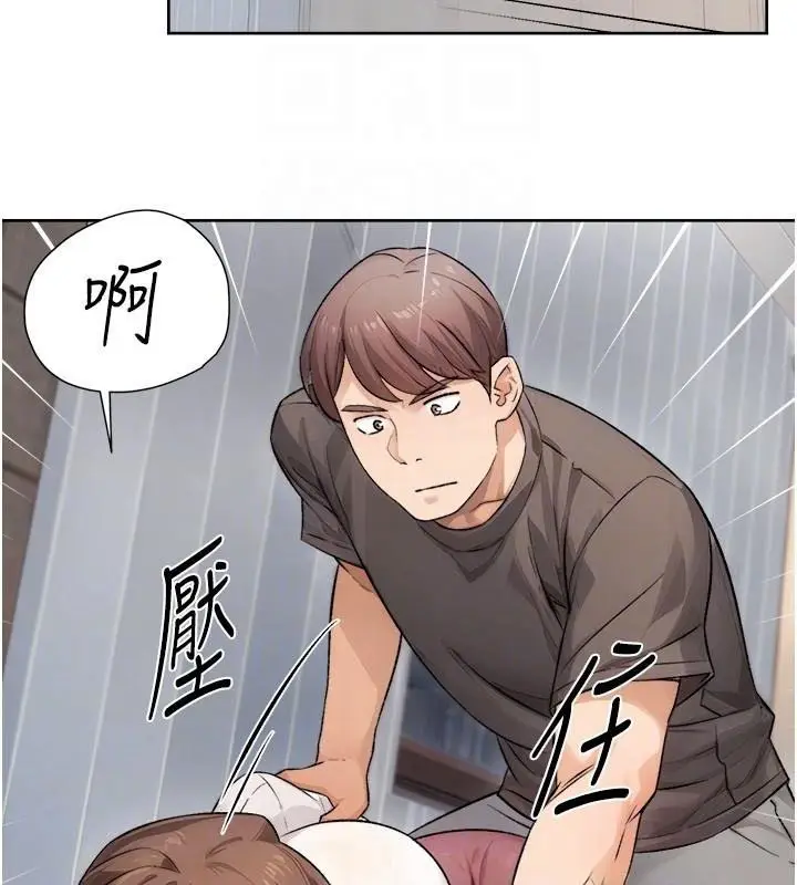 75