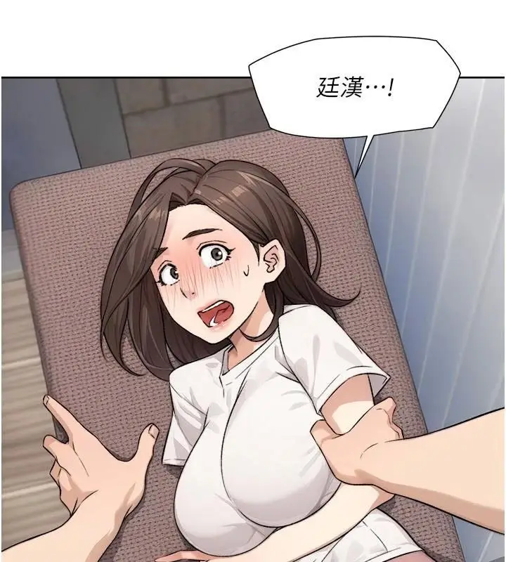 77