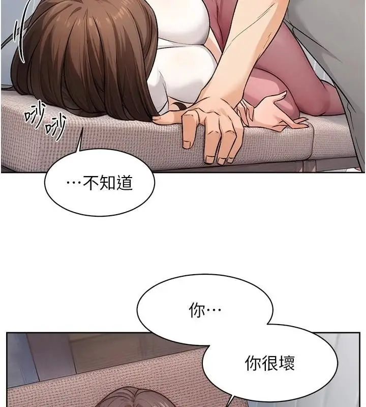 85