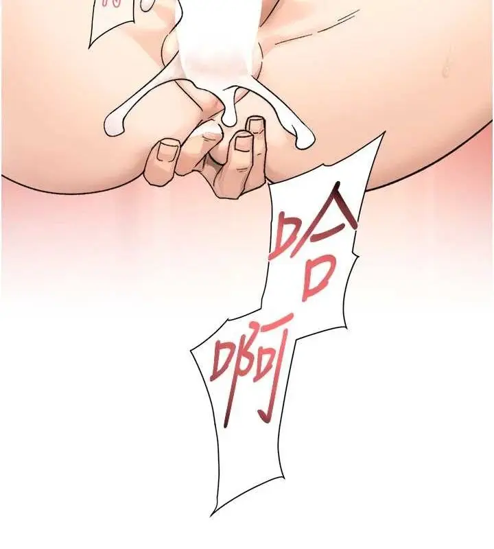 71