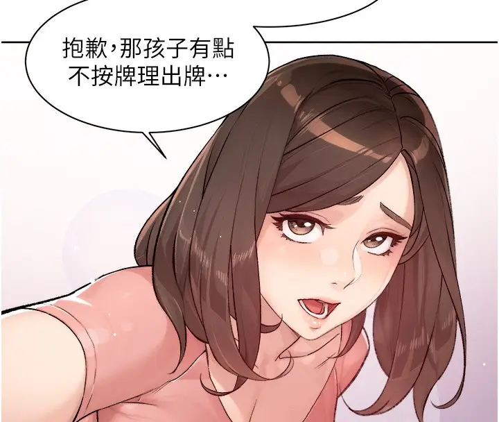 51