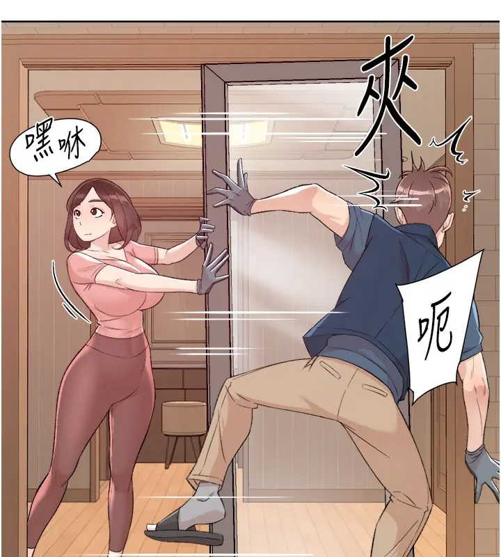 77