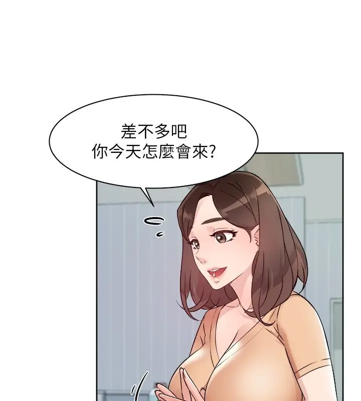 97