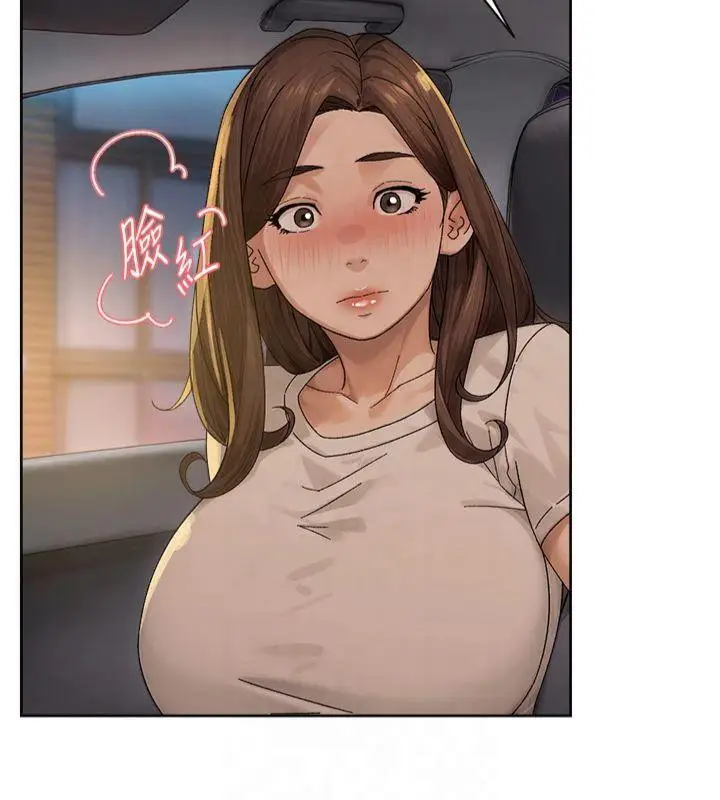 77