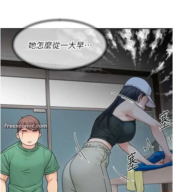 47