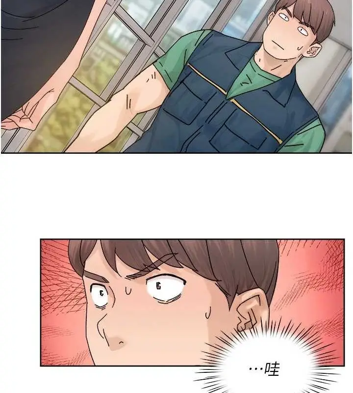 71