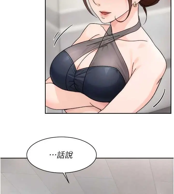 84