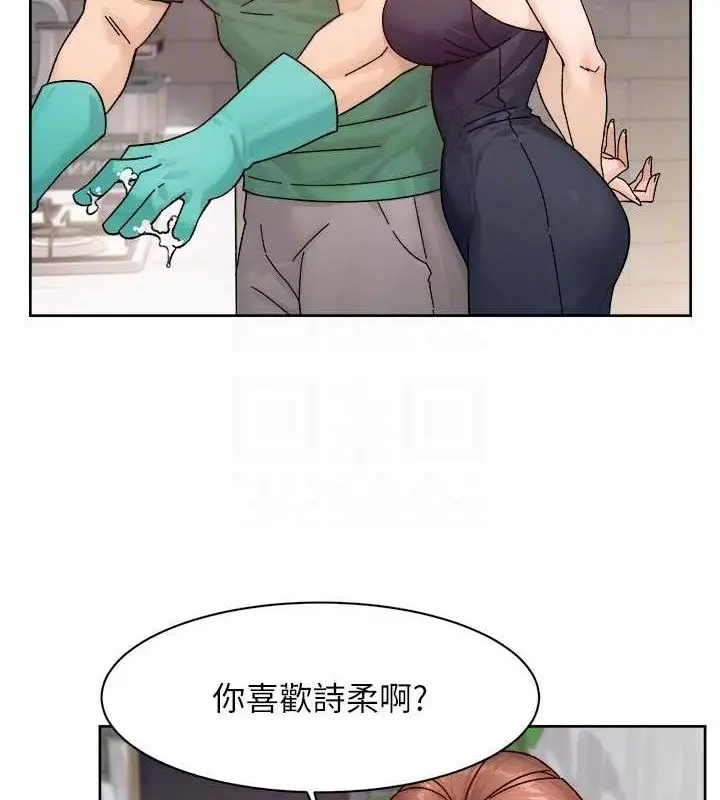 56