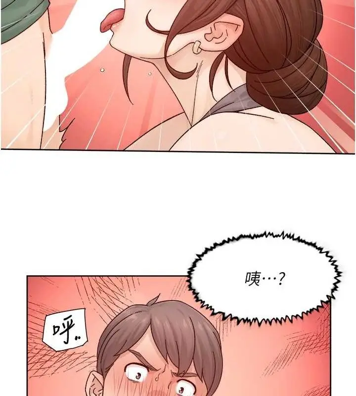 77