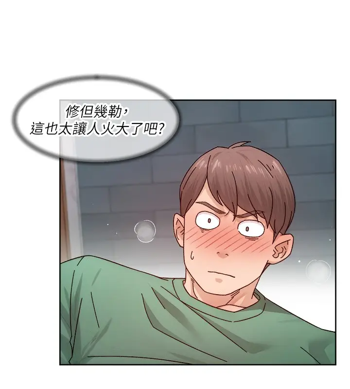 77