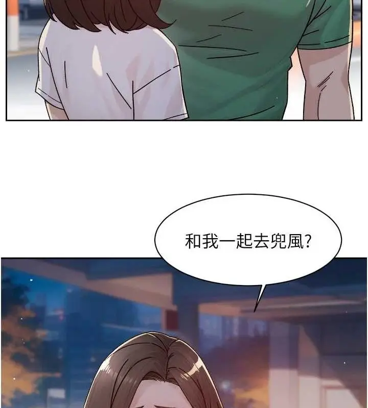 83