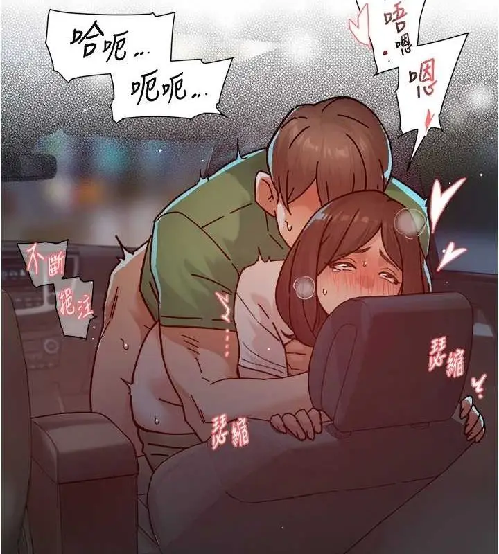 79